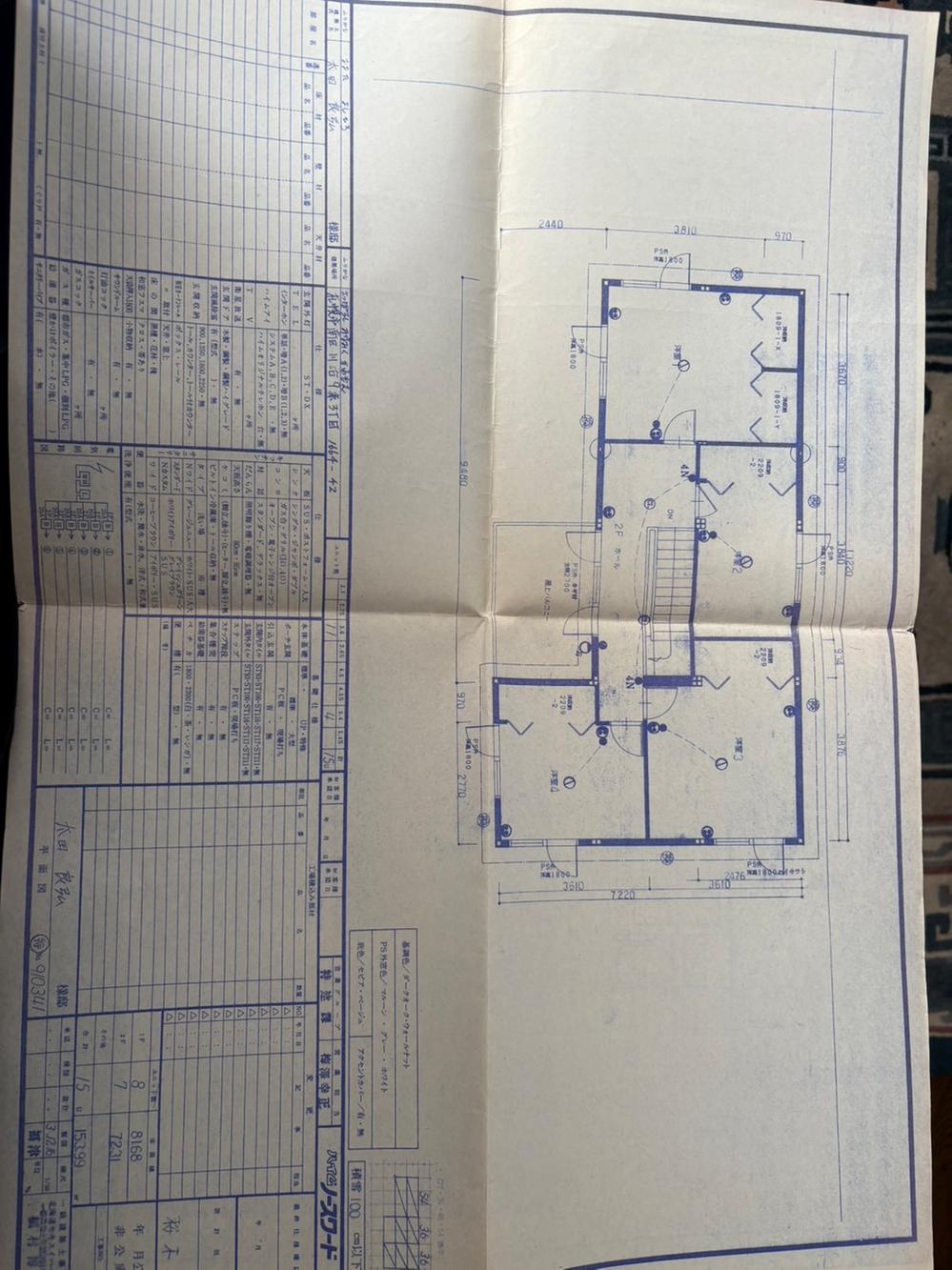 detached 北海道札幌市南区川沿九条３