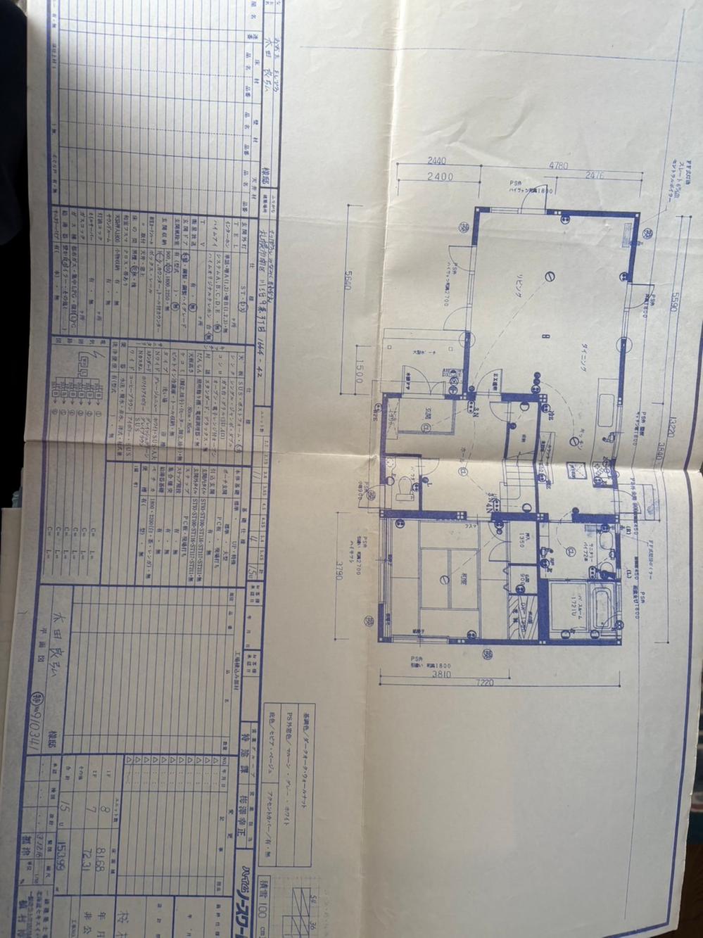 detached 北海道札幌市南区川沿九条３
