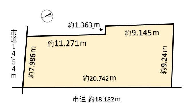 入船１（南小樽駅） 1600万円