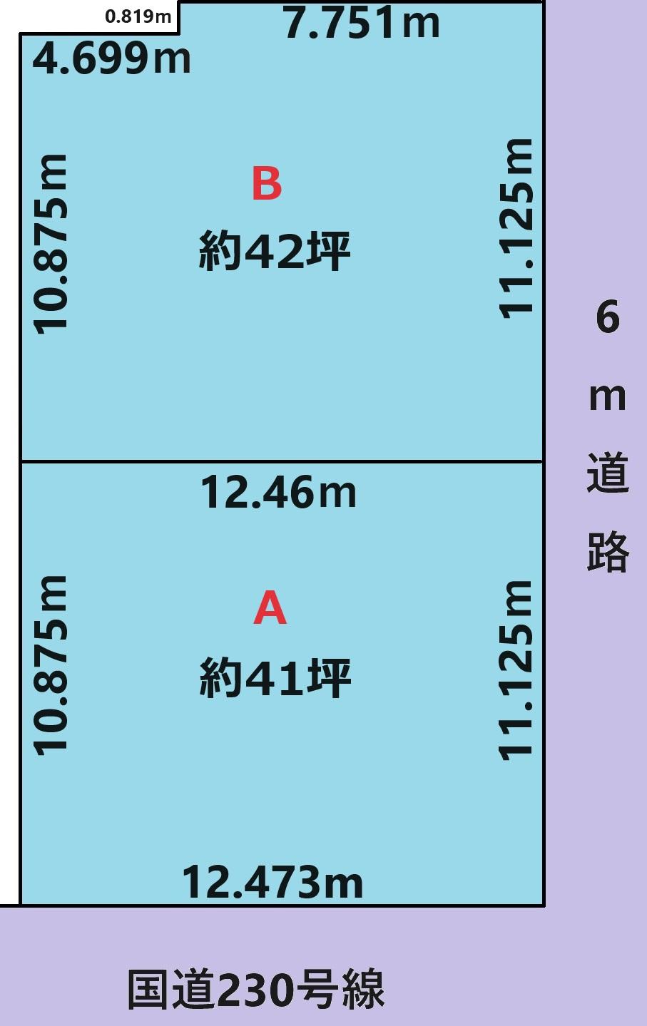 石山一条７（真駒内駅） 1760万円