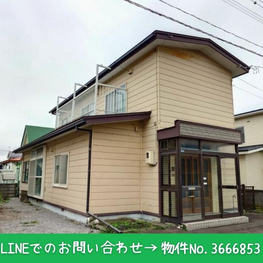 ときわ町２（錦岡駅） 290万円