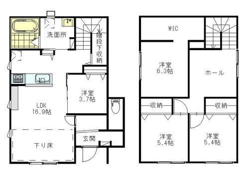 曙４（東釧路駅） 3850万円