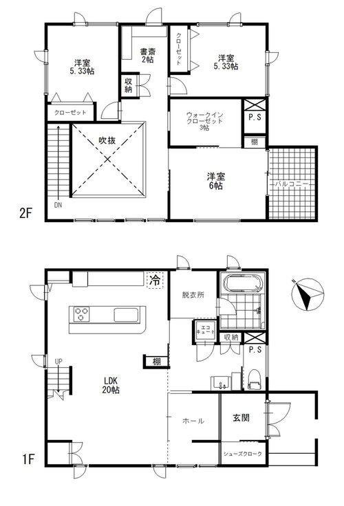 曙３（東釧路駅） 4760万円