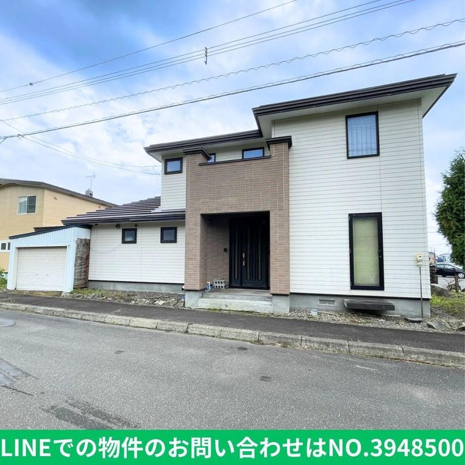 見山町１（青葉駅） 1350万円