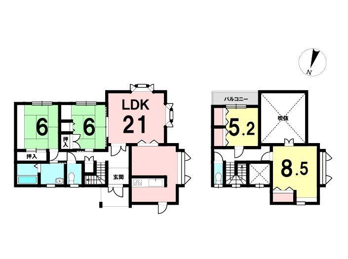 見山町１（青葉駅） 1350万円