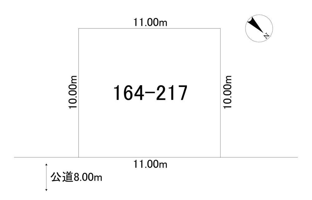 北郷二条７（白石駅） 1680万円