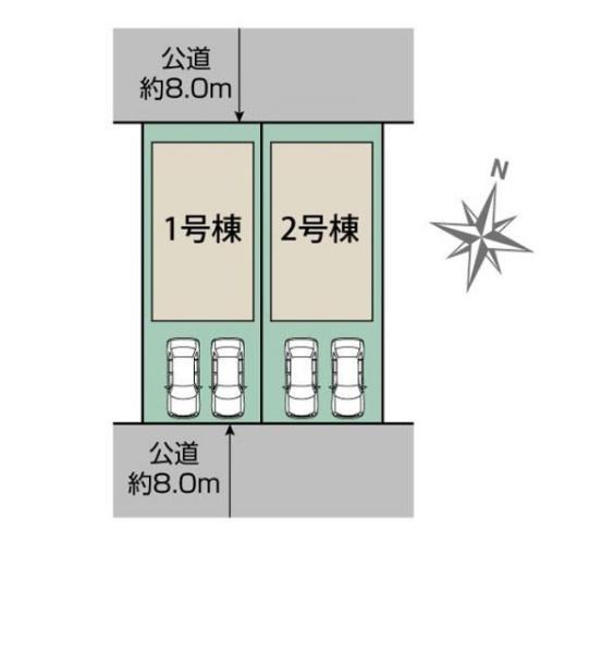 厚別東三条４（新さっぽろ駅） 4450万円