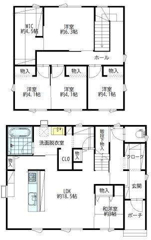 東陽西１（東釧路駅） 4550万円