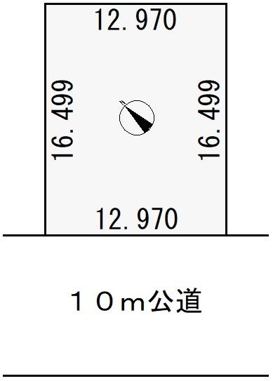 駒場町６ 970万円