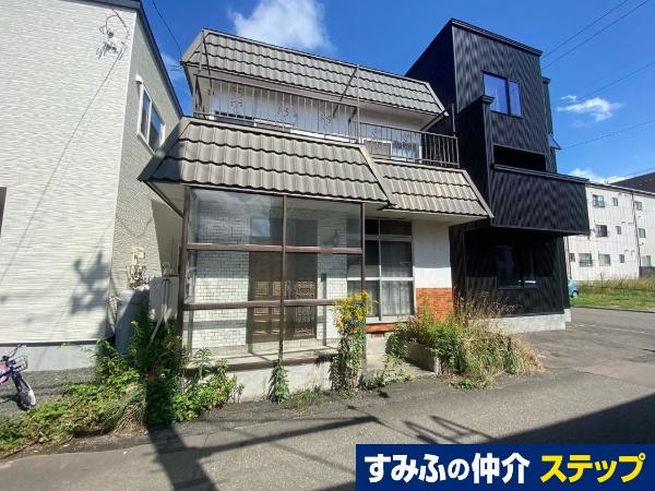 菊水元町二条１ 690万円