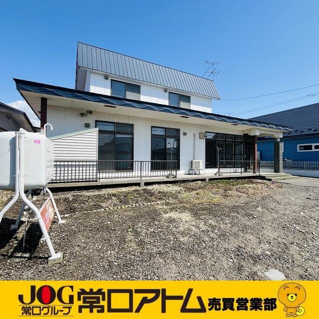 舟岡町（北舟岡駅） 1300万円