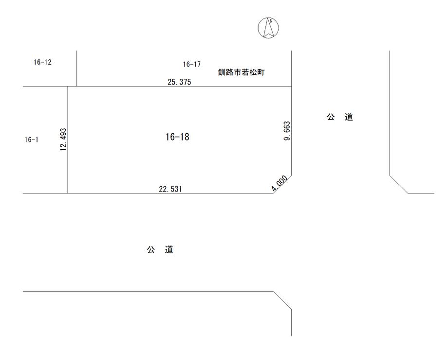 若松町（釧路駅） 1128万円