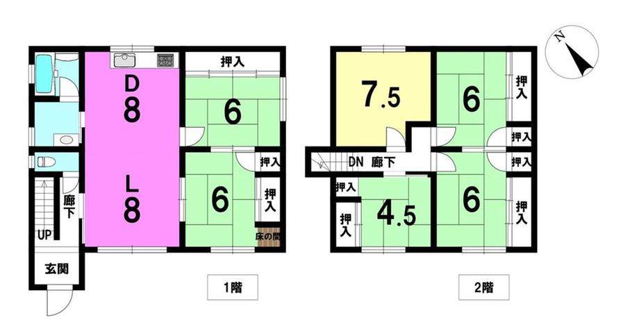 新琴似八条１０（新琴似駅） 2350万円