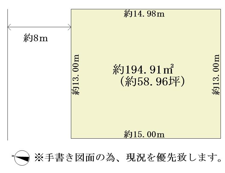 厚別東一条３ 2122万円