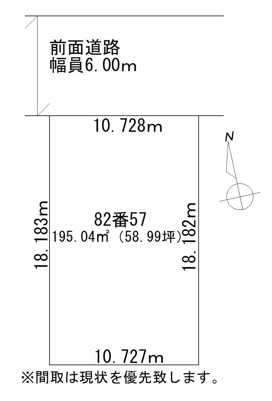 拓北七条２（拓北駅） 1190万円