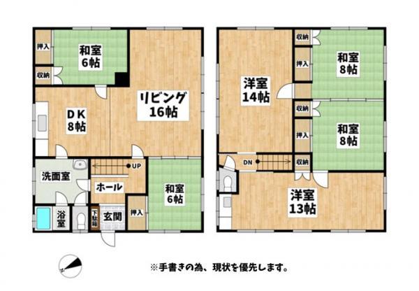 美園十一条５（美園駅） 3580万円