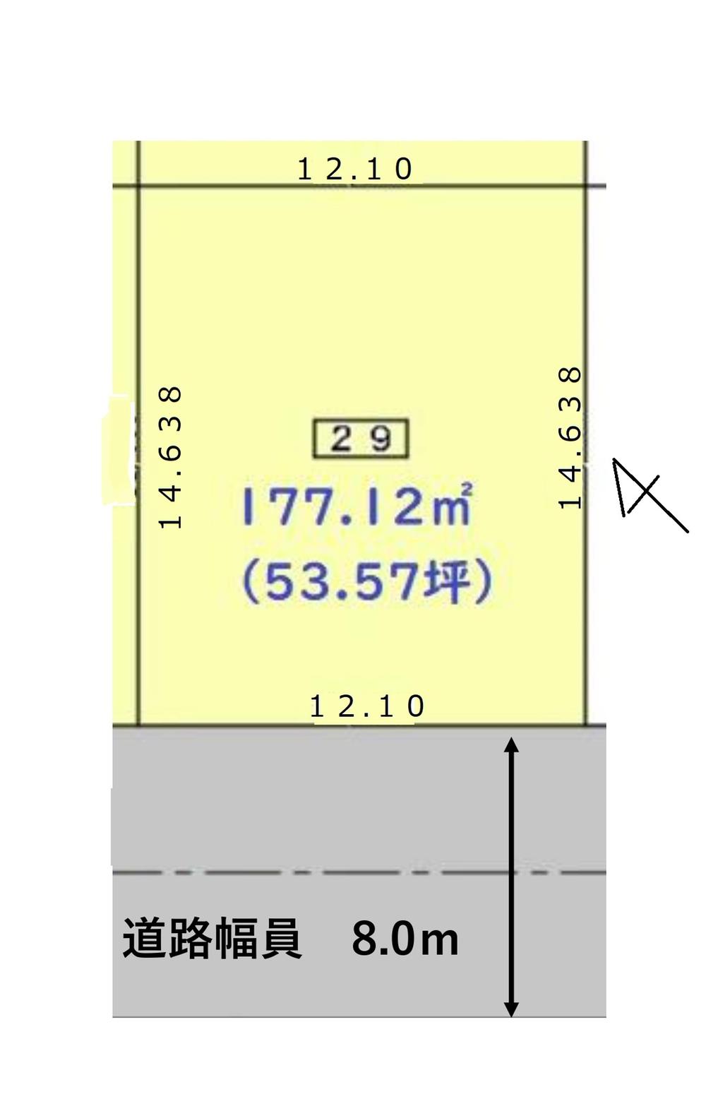 花川南七条１ 1338万3000円