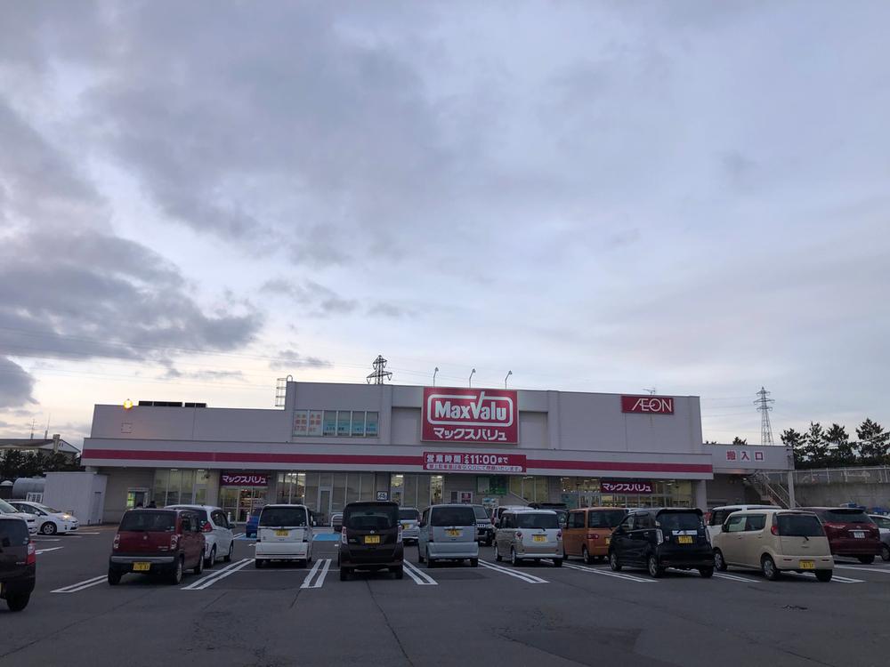 スーパー