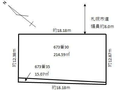 西野七条１０ 980万円