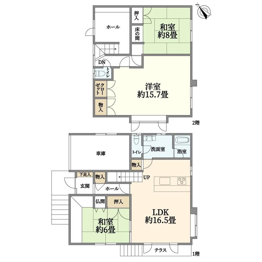 新発寒六条７ 1680万円