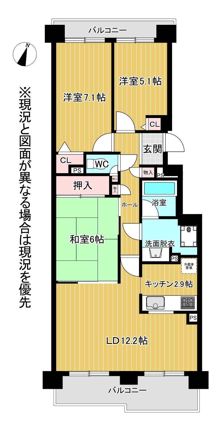 パーク・シティ大谷地Ｂコート