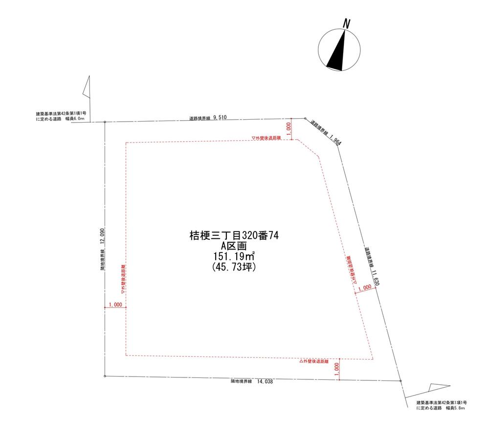 桔梗３（桔梗駅） 617万円