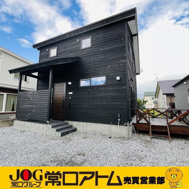 山下町（伊達紋別駅） 3898万円