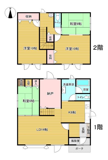 【価格改定】築２９年♪音更町宝来東町南１丁目＿中古住宅　