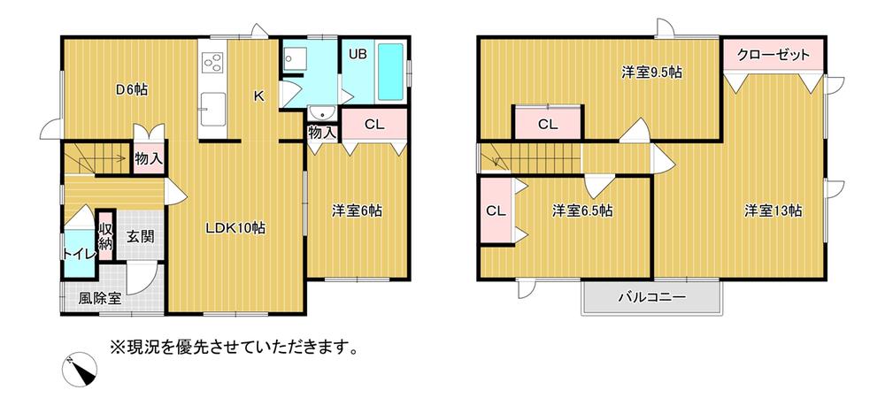 南沢四条４ 998万円