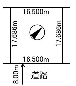 西町４ 330万円