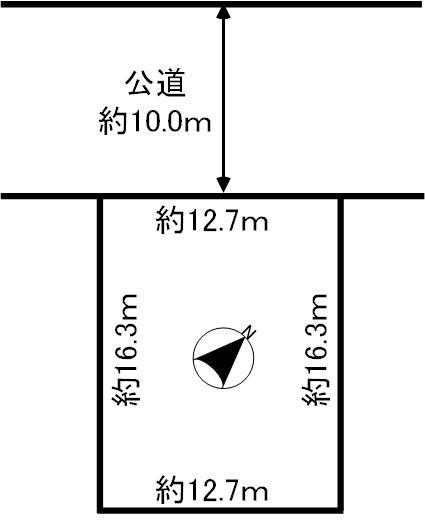 新発寒五条８（稲積公園駅） 1490万円