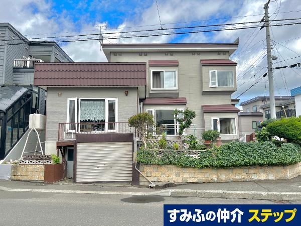 北二十八条東２１（元町駅） 2150万円