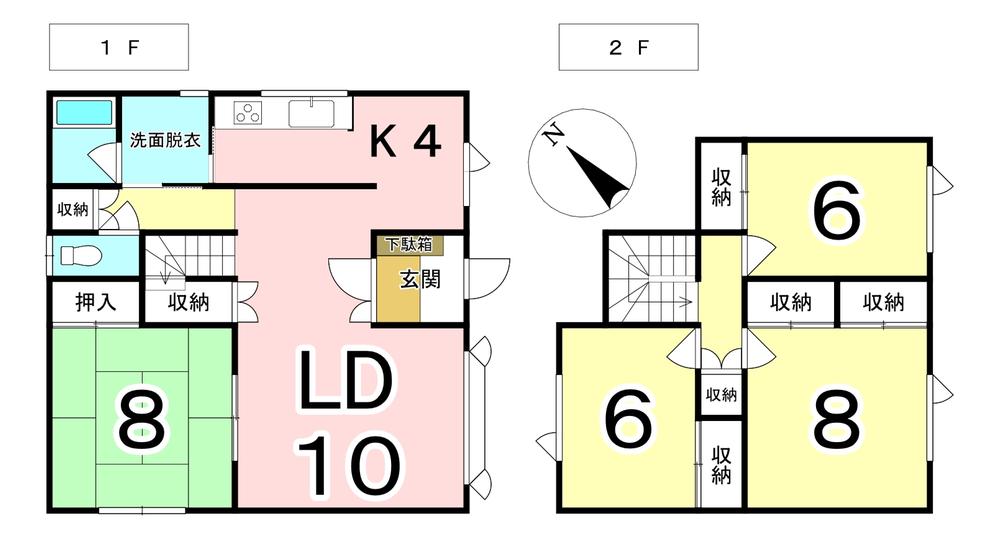 清田八条１ 1398万円