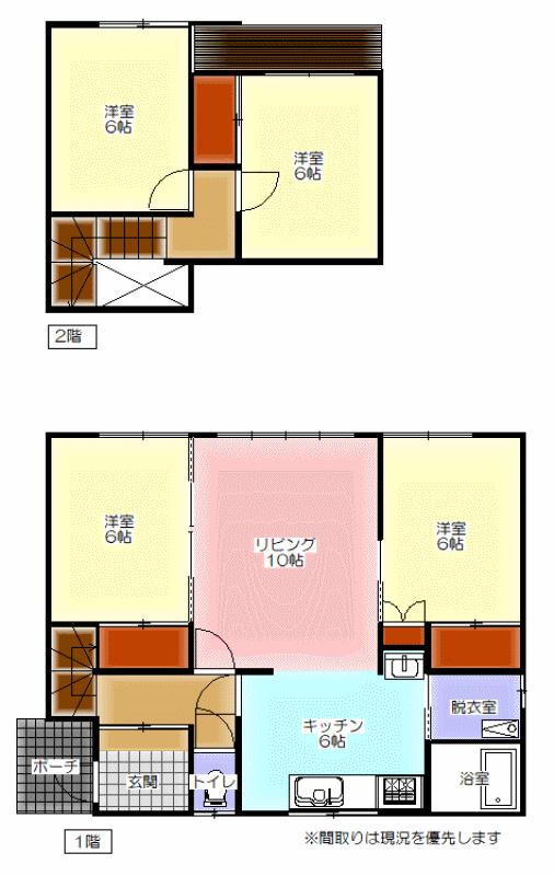 東光十五条６（緑が丘駅） 1350万円