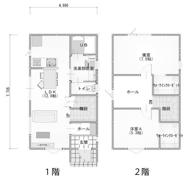 末広東一条１０ 1850万円