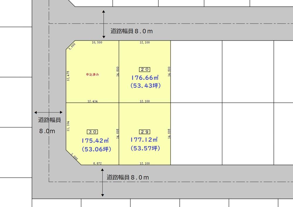 花川南七条１ 1352万円