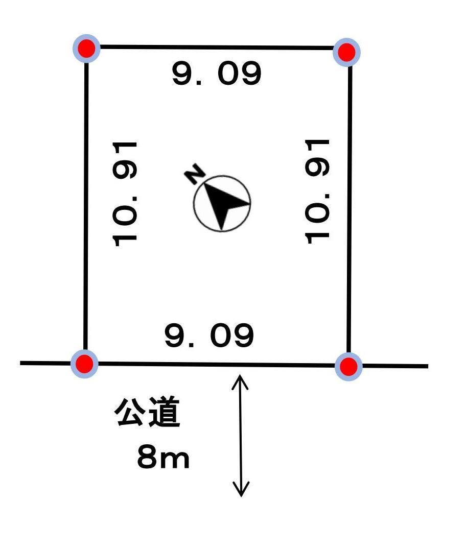 清田八条２ 690万円