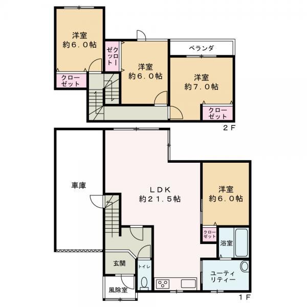 日新町６（糸井駅） 1530万円