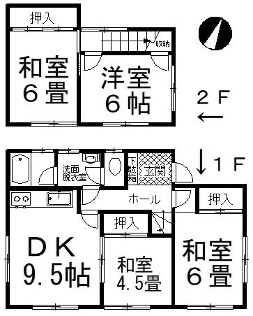 桜ケ岡５ 280万円