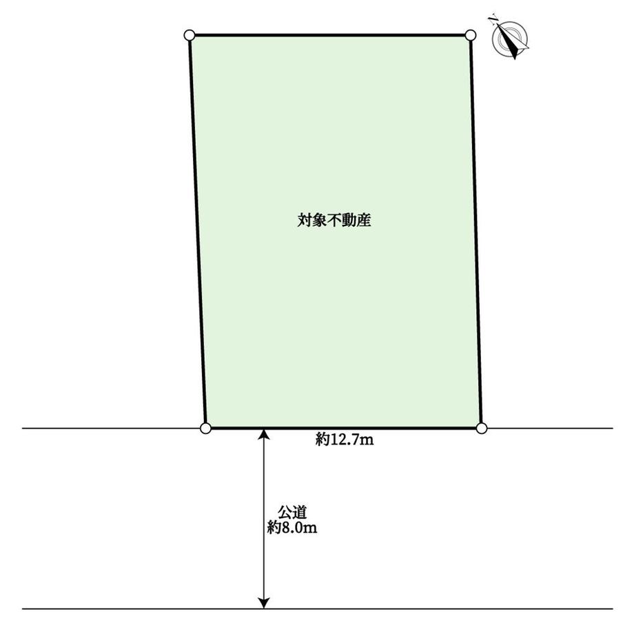 西野六条８ 1630万円