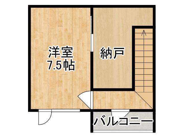 柏木町 620万円