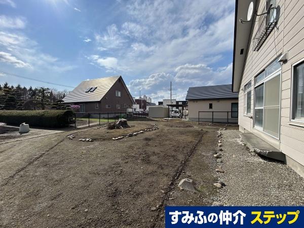 野幌末広町（野幌駅） 7500万円