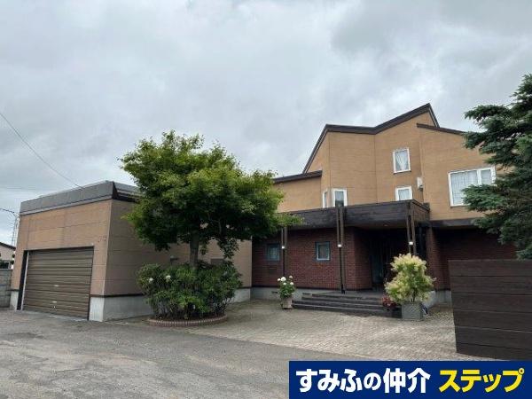 栄町（当別駅） 1800万円