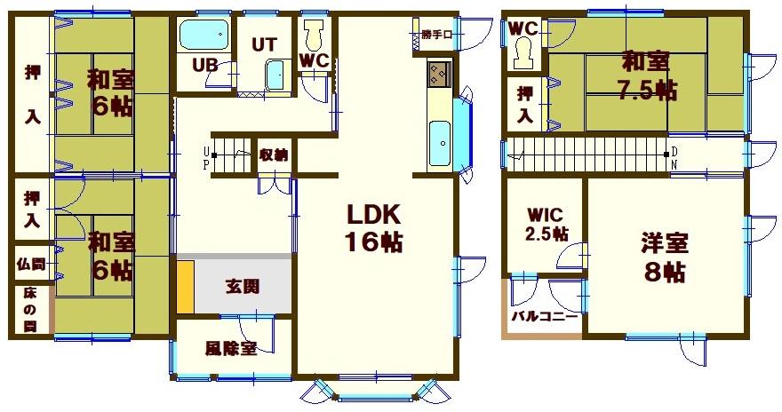 昭和４（五稜郭駅） 1380万円