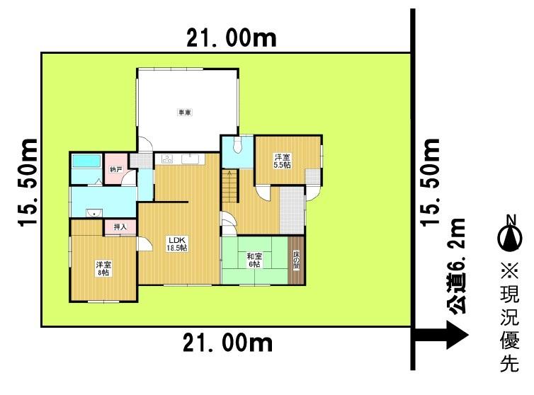 東四条南６ 280万円