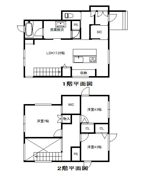 柏木町３（恵み野駅） 3380万円