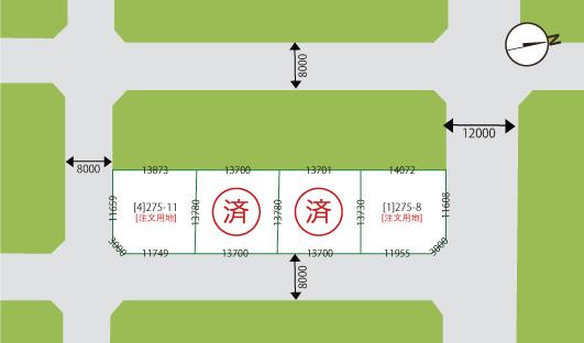 【三愛地所】屯田5条4丁目分譲住宅