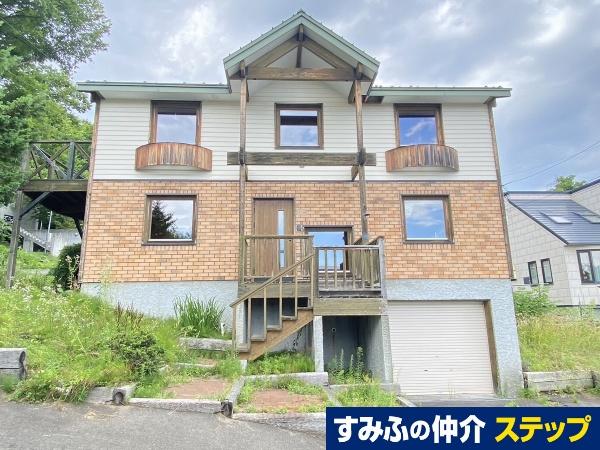 藻岩下４ 2580万円