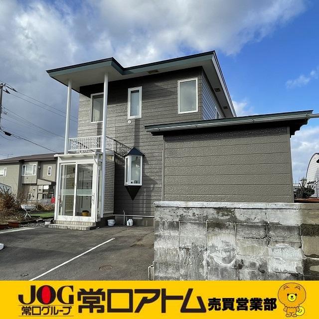 舟岡町（伊達紋別駅） 1850万円