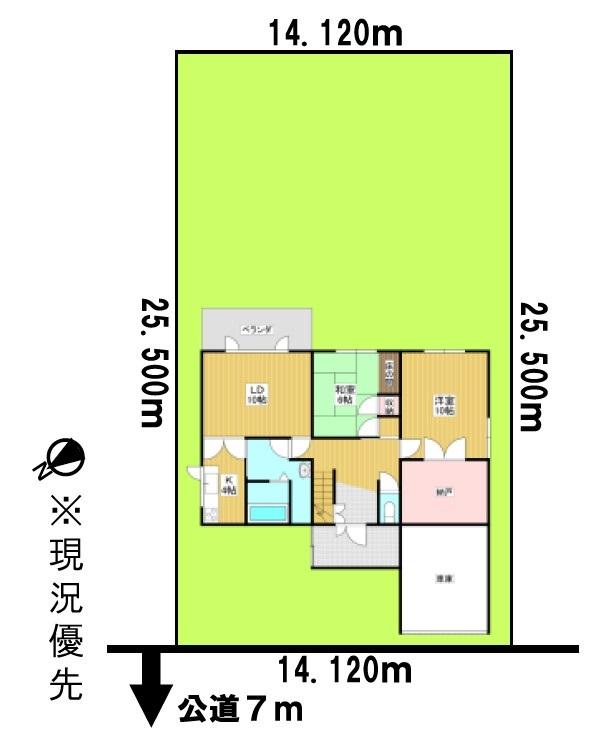 大麻沢町 1600万円